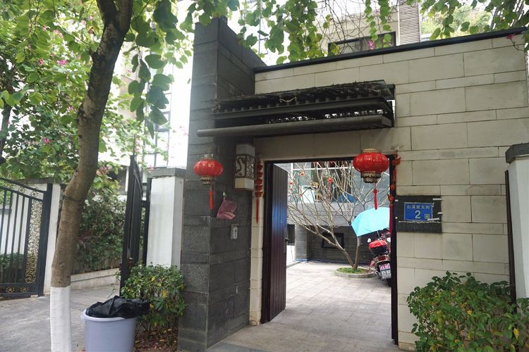 明月山溪7房12床温泉泳池别墅第1张